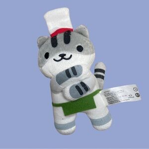 Neko Atsume Plushie Keychain